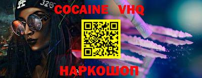 MESCALINE Коммунар
