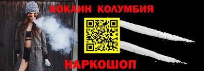 первитин Конаково