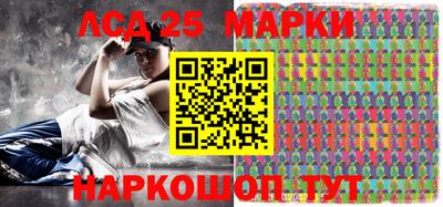 COCAINE Комсомольск-на-Амуре