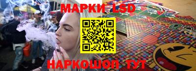 COCAINE Комсомольск-на-Амуре