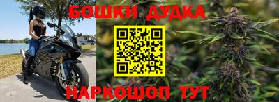 MESCALINE Коммунар