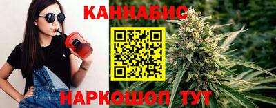 COCAINE Комсомольск-на-Амуре