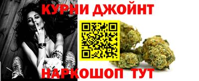 MESCALINE Коммунар