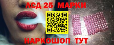COCAINE Комсомольск-на-Амуре