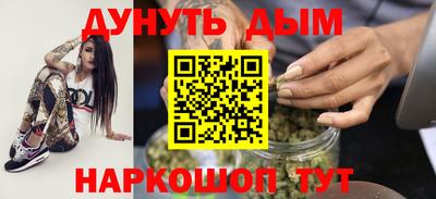 первитин Конаково