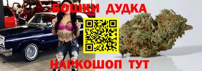 COCAINE Комсомольск-на-Амуре