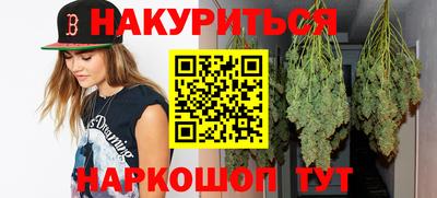 MESCALINE Коммунар