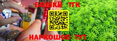 первитин Конаково