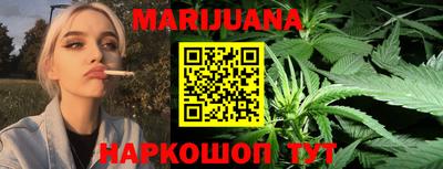 первитин Конаково