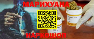 MESCALINE Коммунар