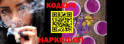 первитин Конаково