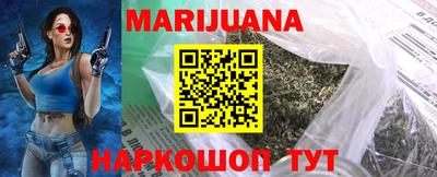 MESCALINE Коммунар