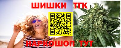 первитин Конаково