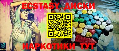 первитин Конаково