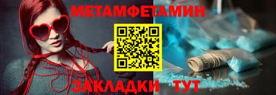 MESCALINE Коммунар