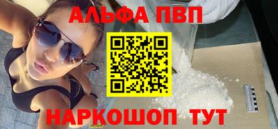 MESCALINE Коммунар
