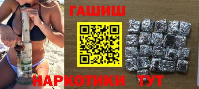 первитин Конаково