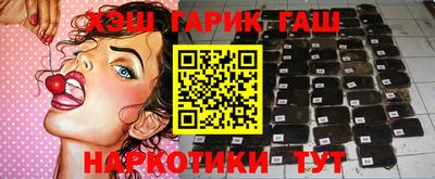первитин Конаково