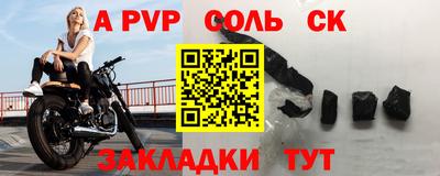 MESCALINE Коммунар